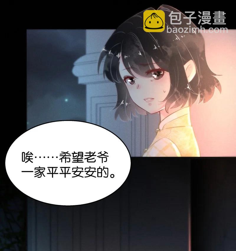 109 似是故人归445