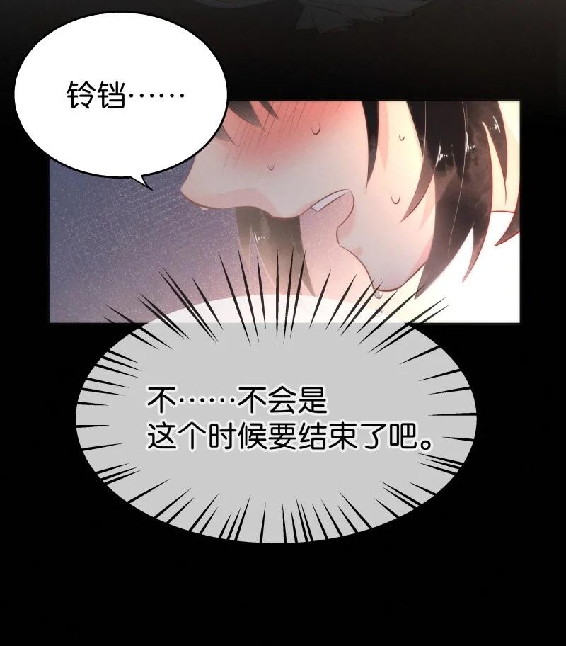 109 似是故人归447
