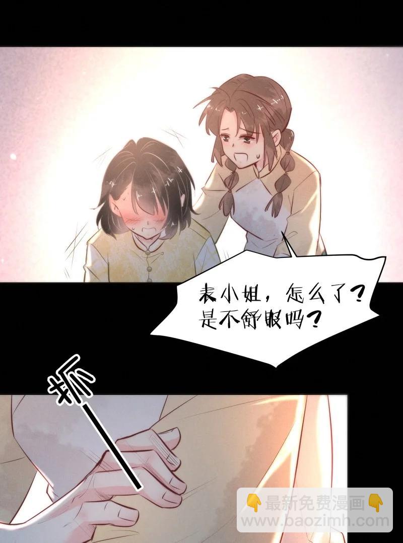 109 似是故人归448