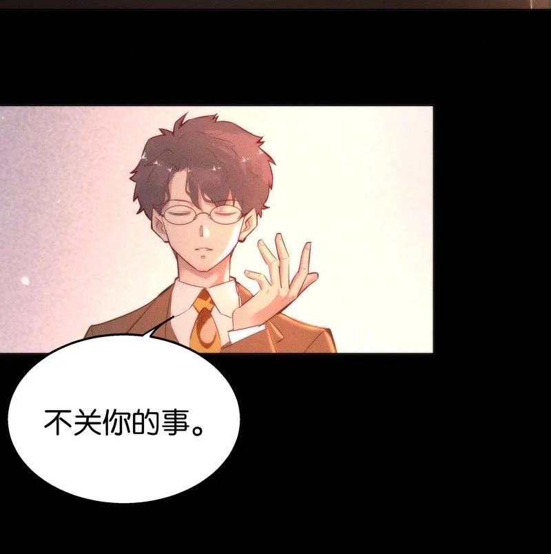 113 似是故人归4811