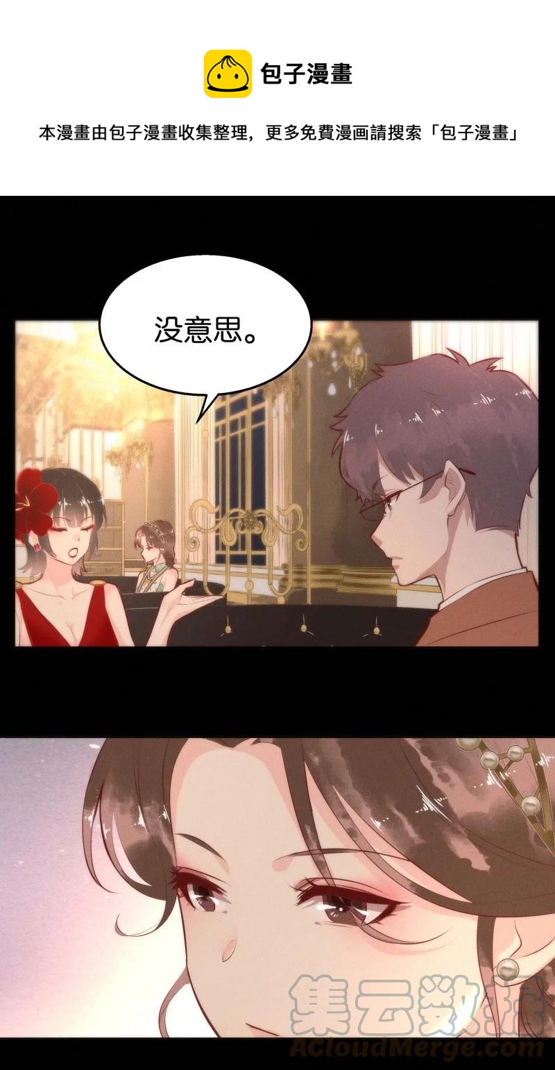 113 似是故人归4812
