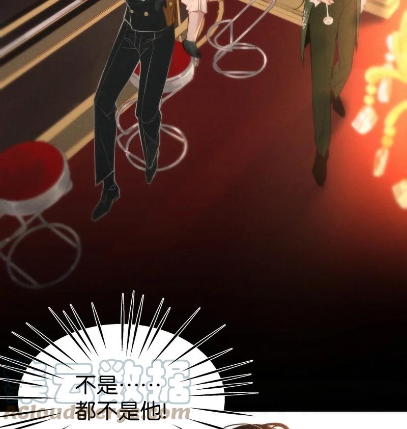 113 似是故人归4818