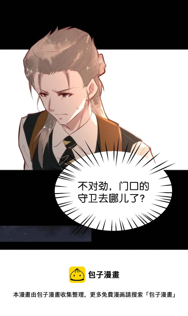 113 似是故人归4820