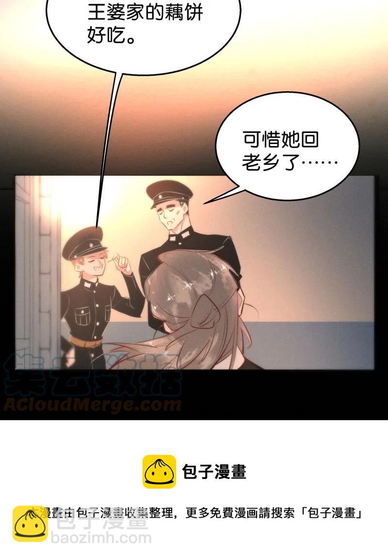 113 似是故人归4824
