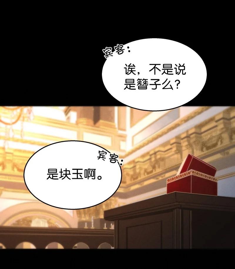 113 似是故人归4826