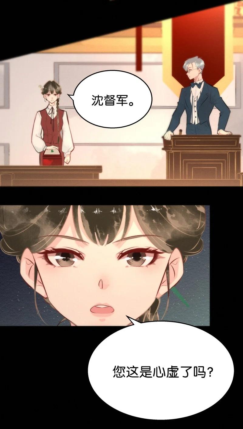 113 似是故人归4834