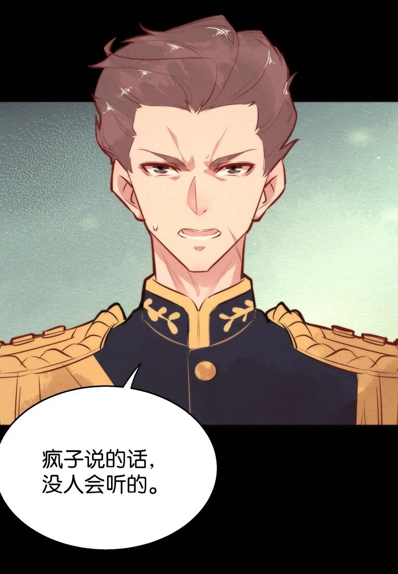 113 似是故人归4835