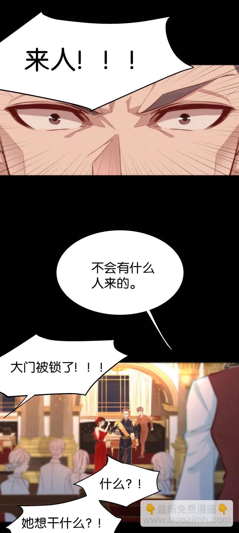 113 似是故人归4843