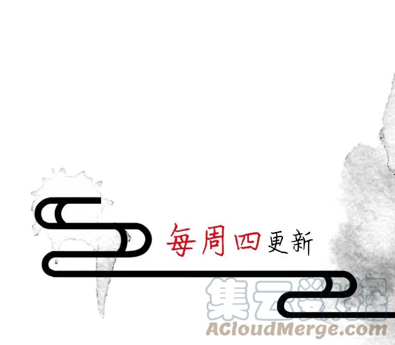 113 似是故人归4855
