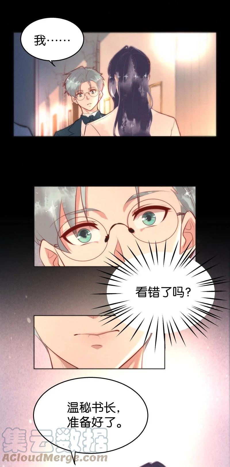 113 似是故人归486