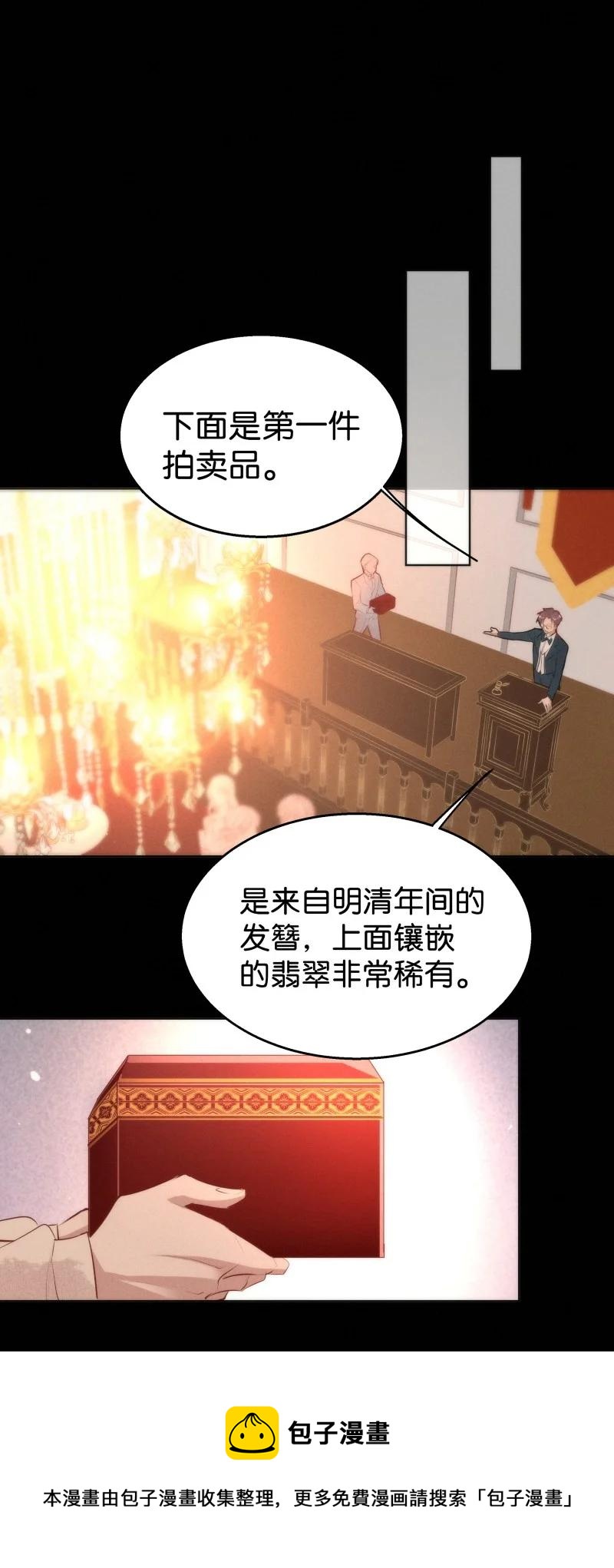 113 似是故人归488