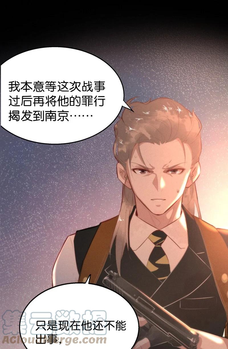 114 似是故人归4921
