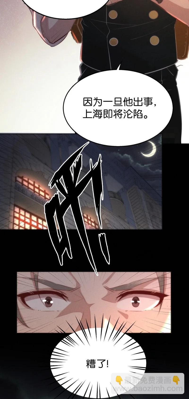 114 似是故人归4922