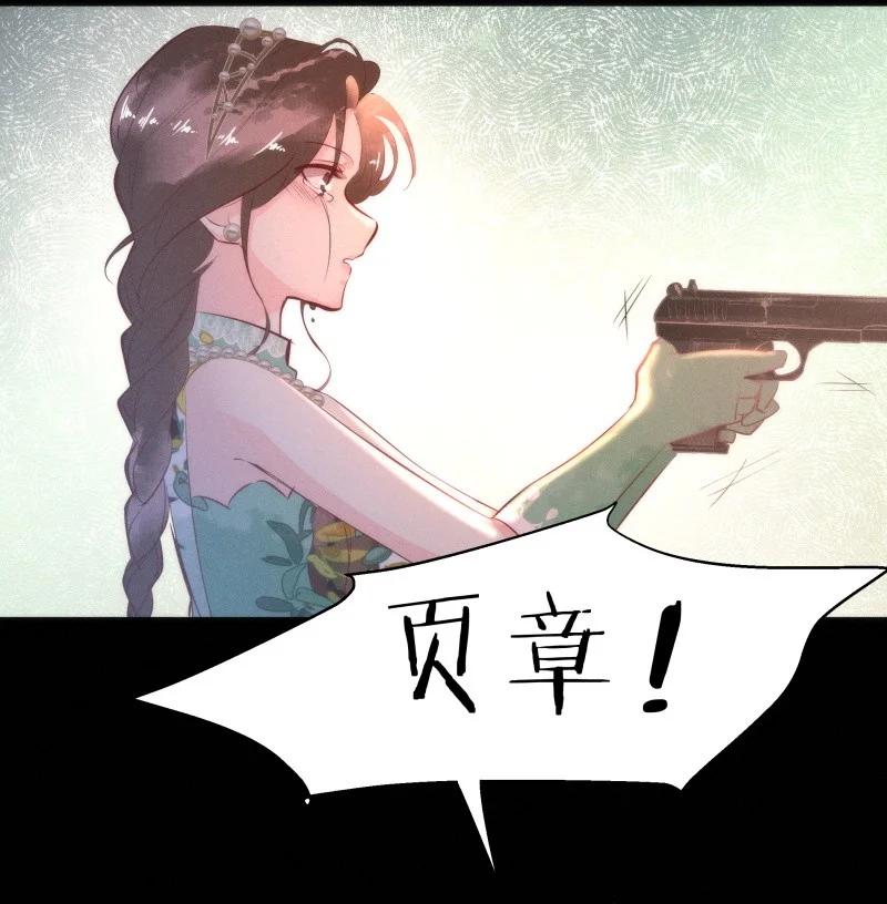 114 似是故人归4925