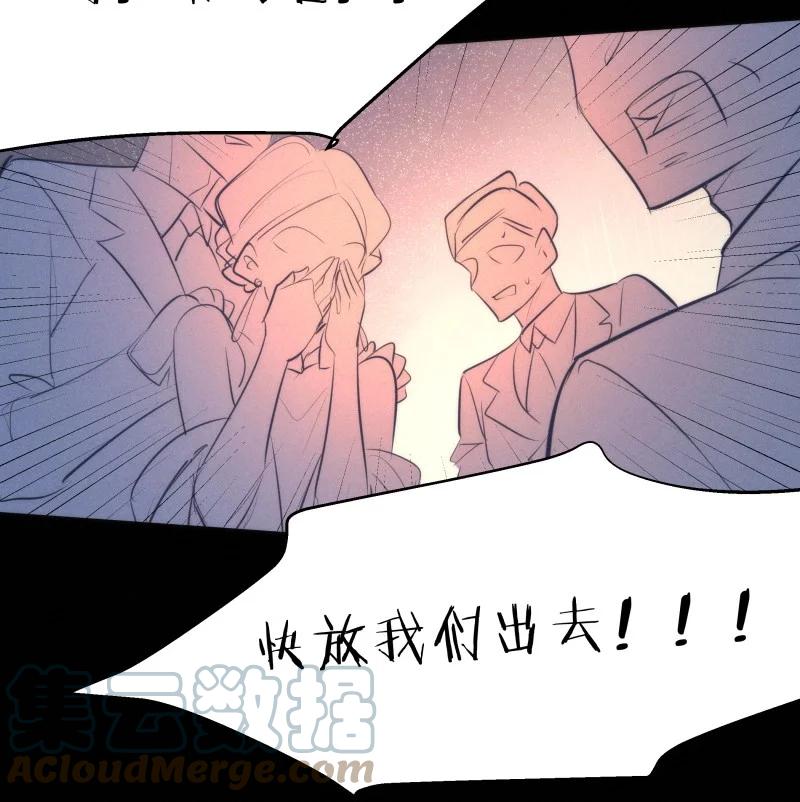 114 似是故人归4927