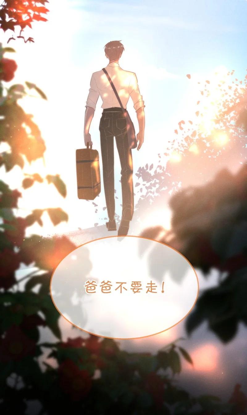 114 似是故人归4935