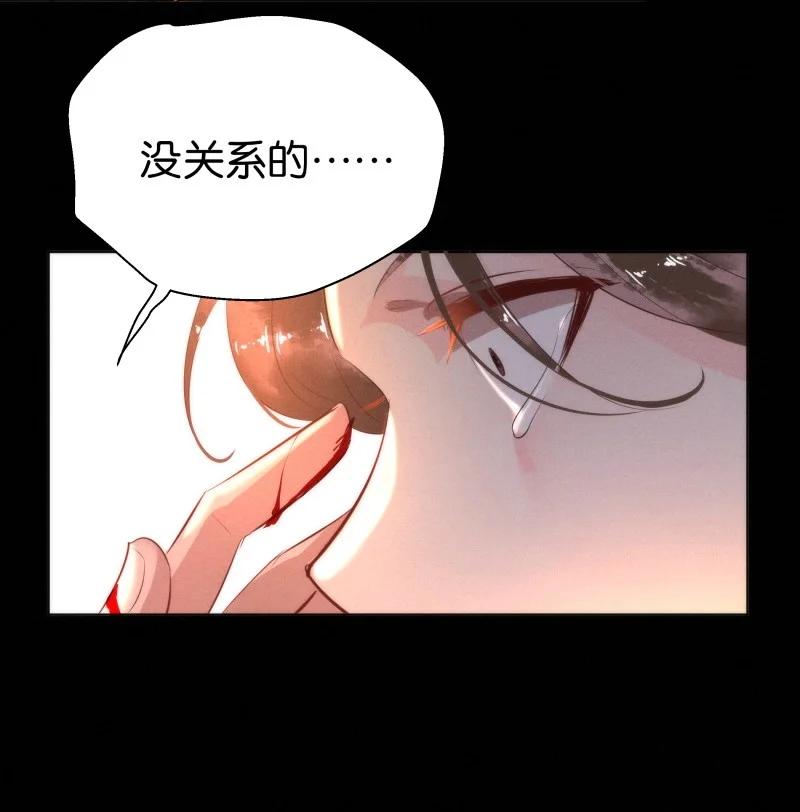 114 似是故人归4938