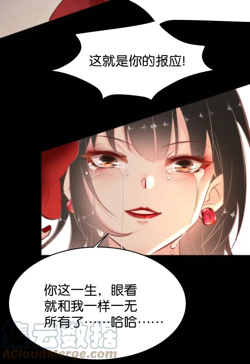 114 似是故人归4942