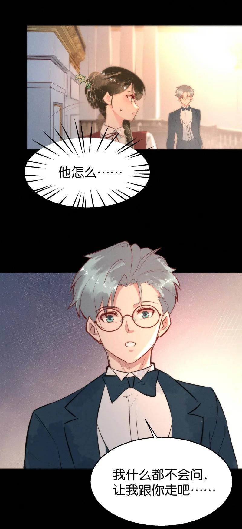 114 似是故人归4947