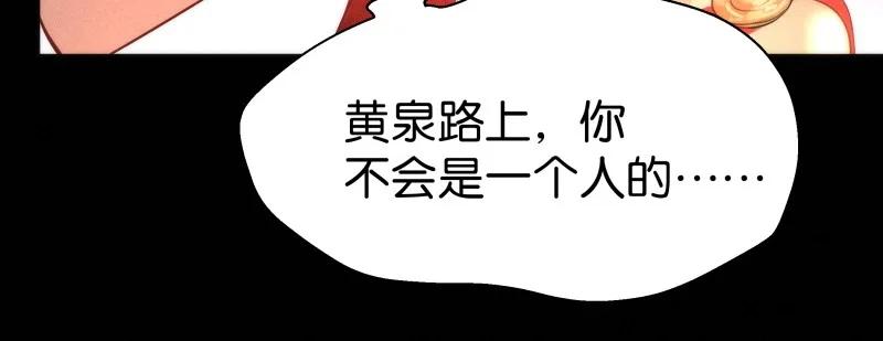 114 似是故人归4957