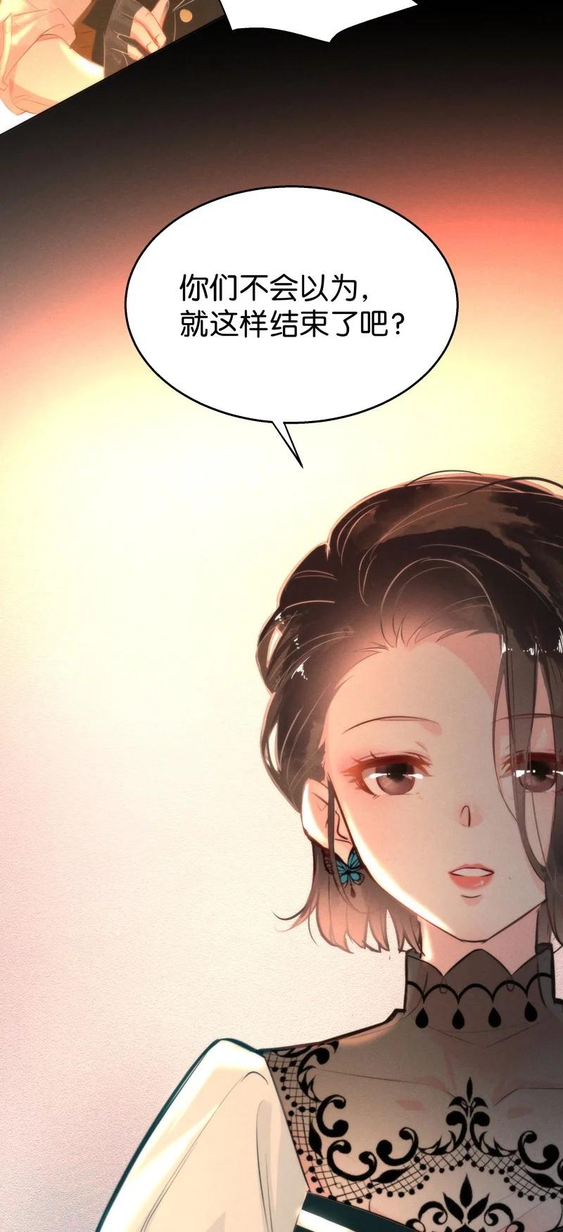 114 似是故人归4959