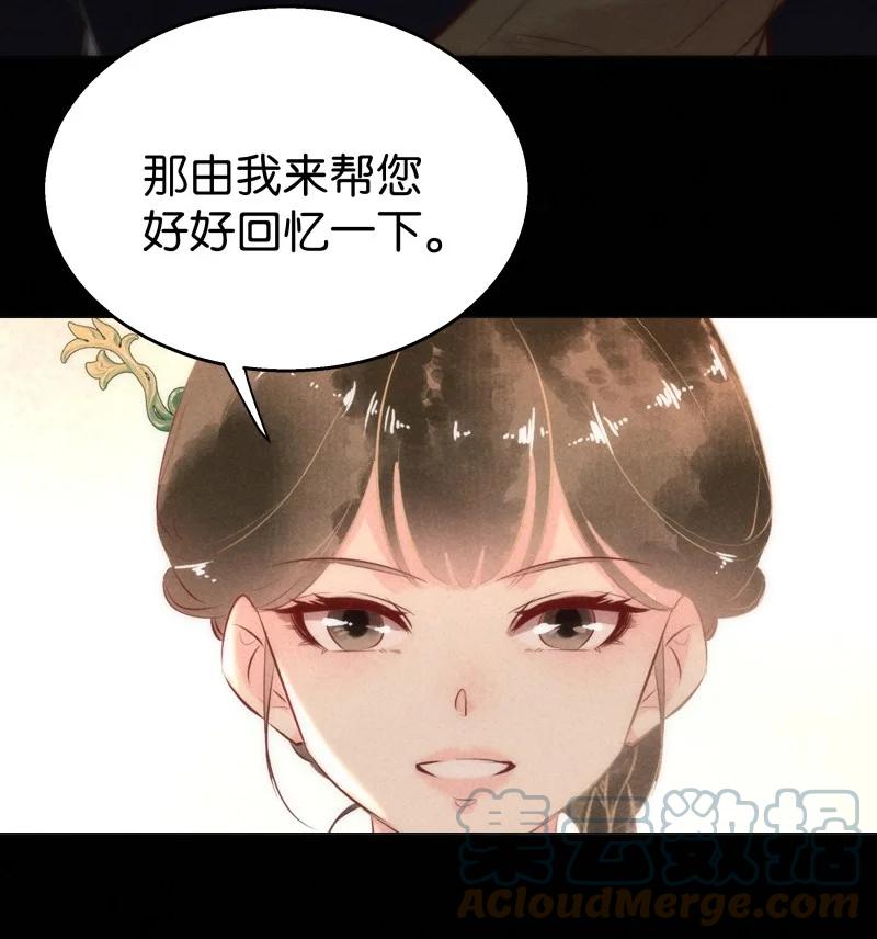 114 似是故人归496