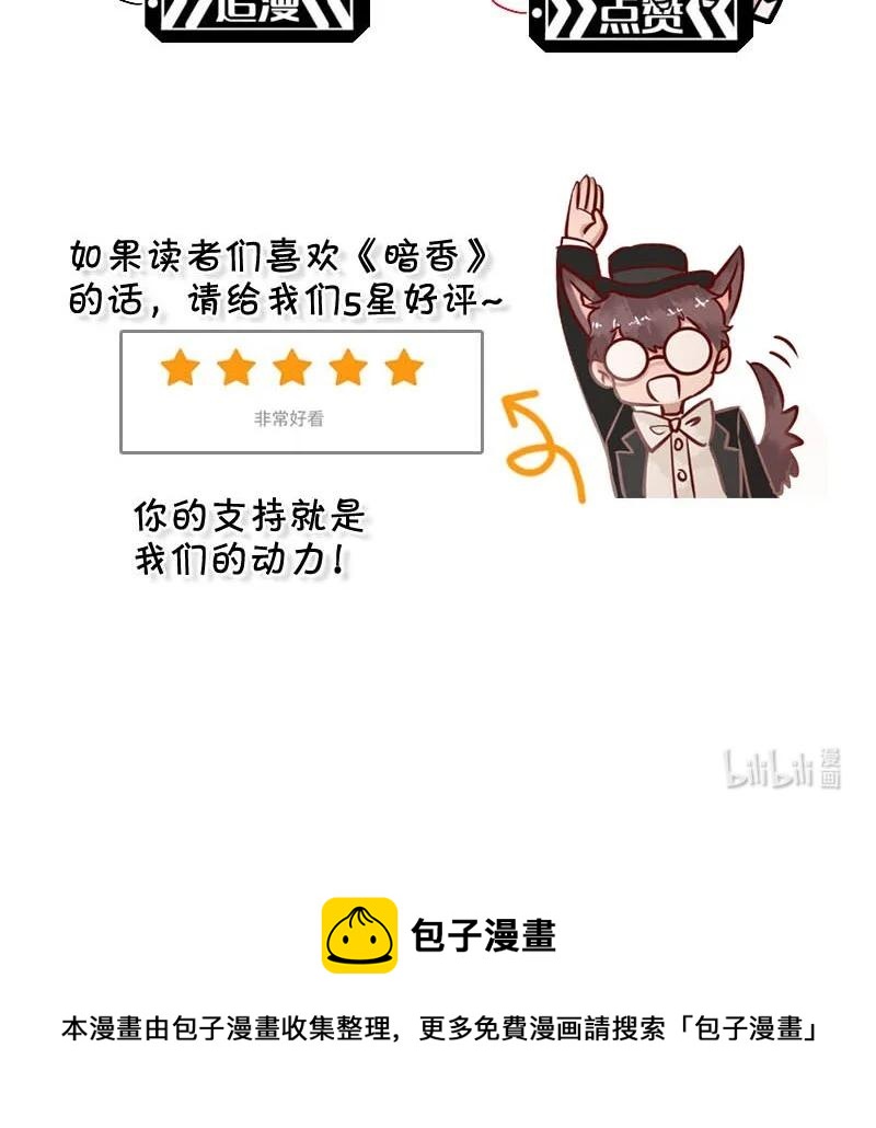 114 似是故人归4966