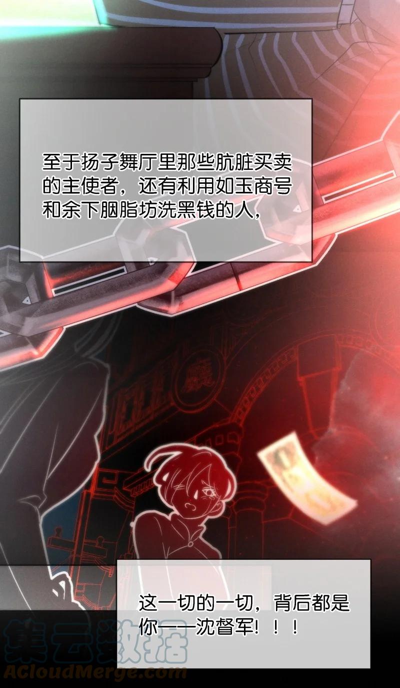 114 似是故人归499