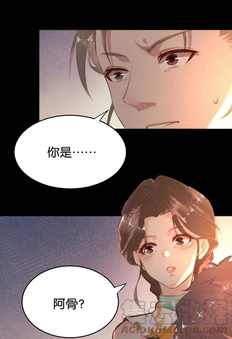 115 似是故人归5015