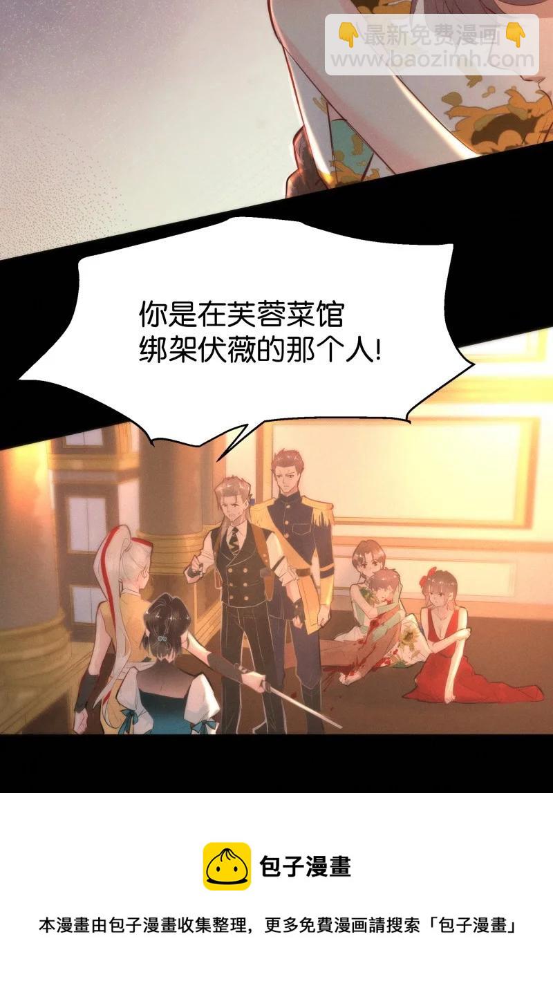115 似是故人归5016