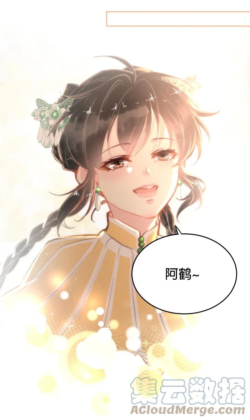115 似是故人归5018
