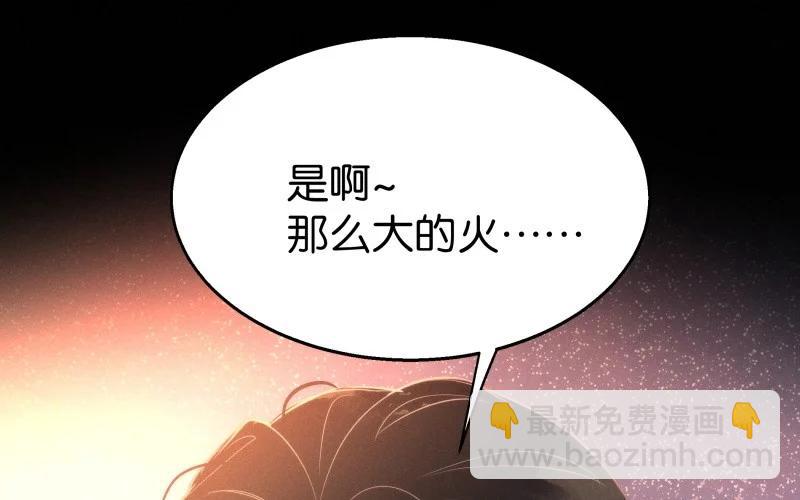 115 似是故人归5022