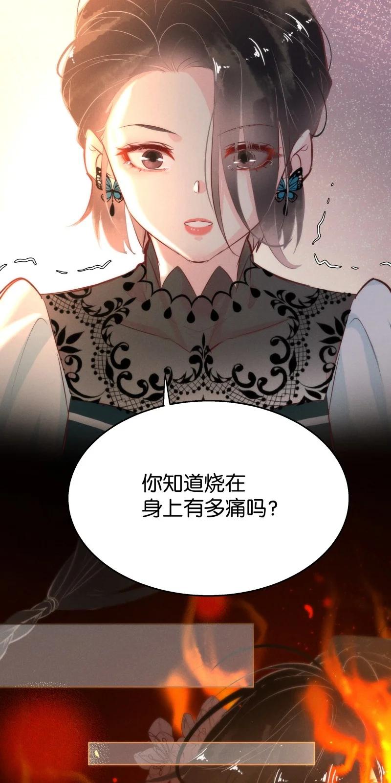 115 似是故人归5023
