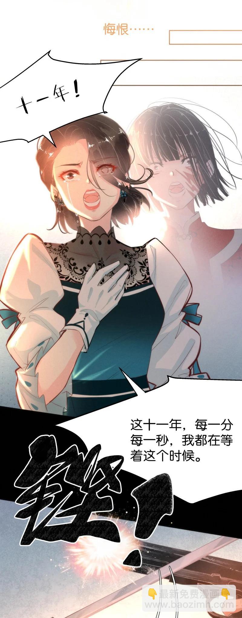 115 似是故人归5026