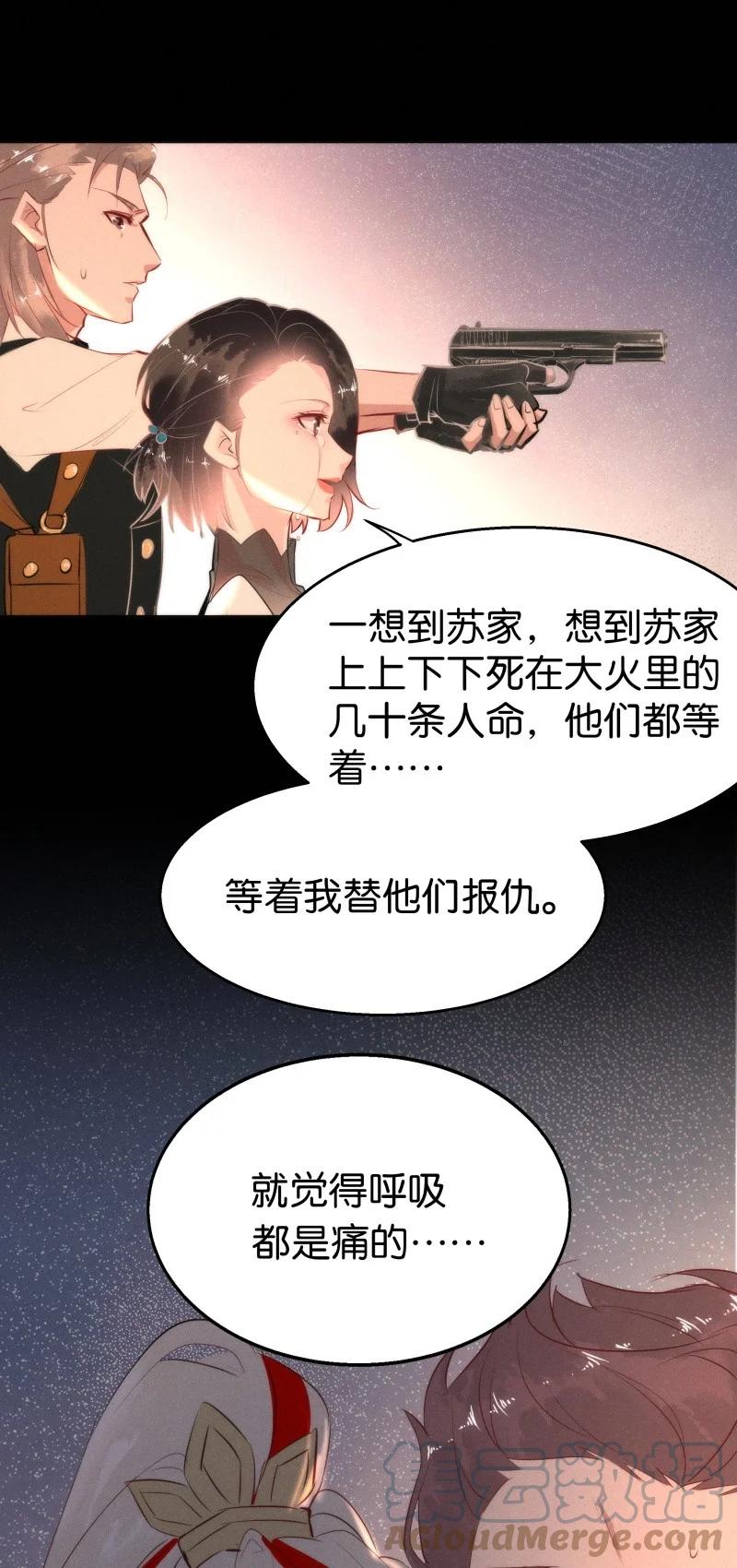 115 似是故人归5030