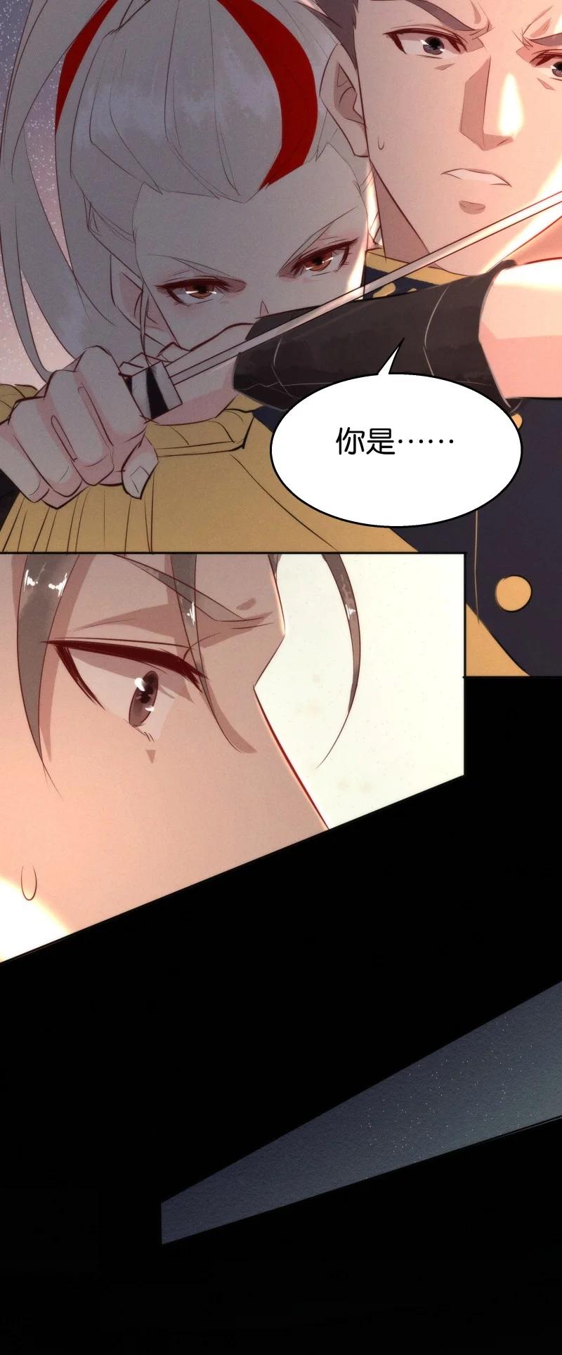 115 似是故人归5031