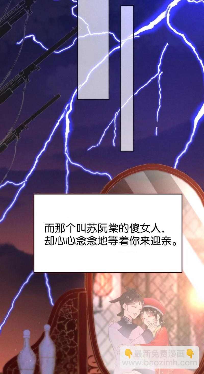 115 似是故人归5035