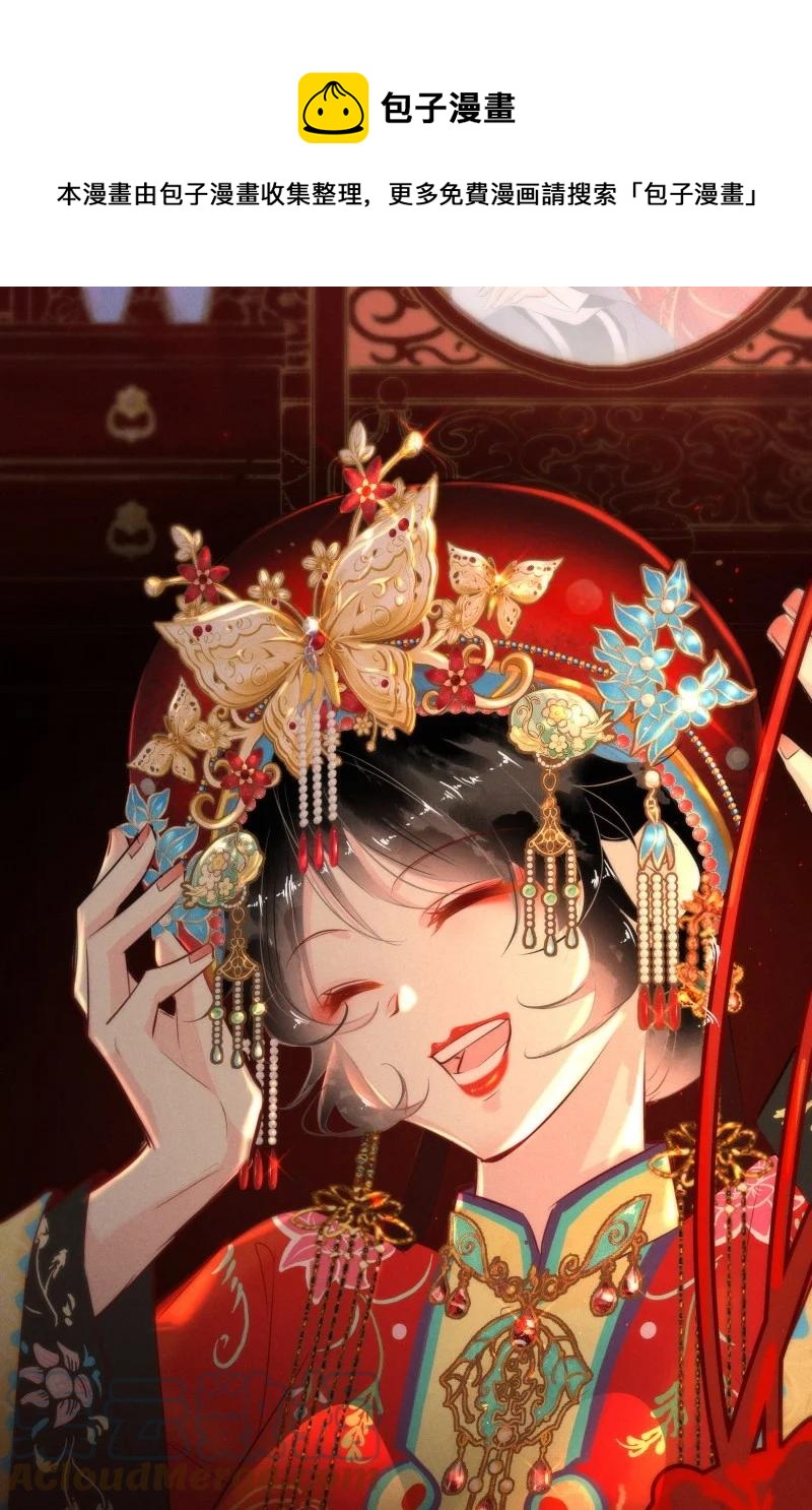 115 似是故人归5036