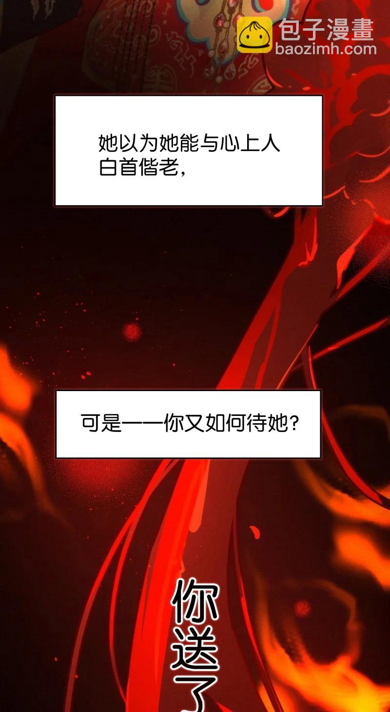 115 似是故人归5037