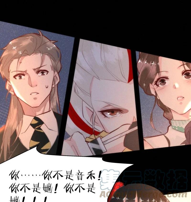 115 似是故人归5039