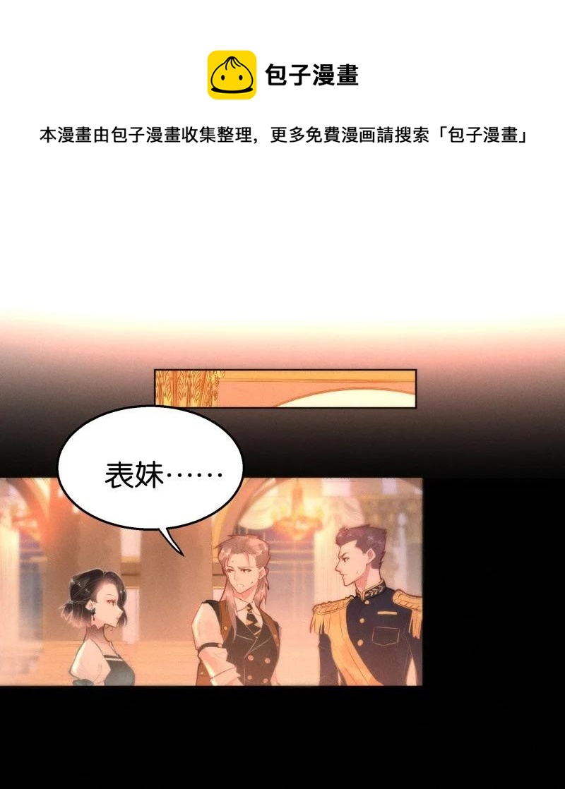 115 似是故人归504