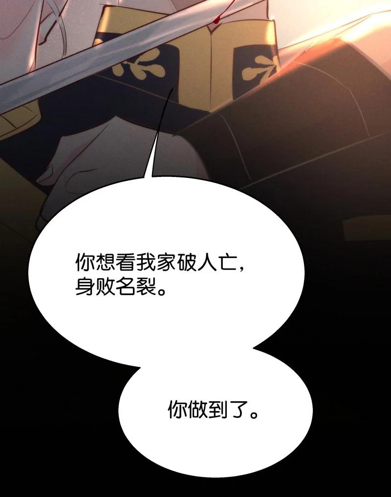 115 似是故人归5043