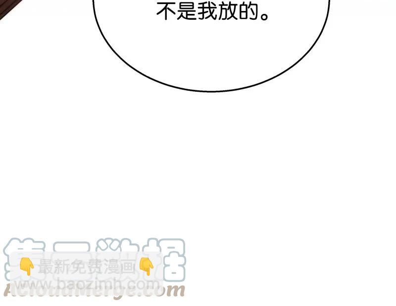 115 似是故人归5045