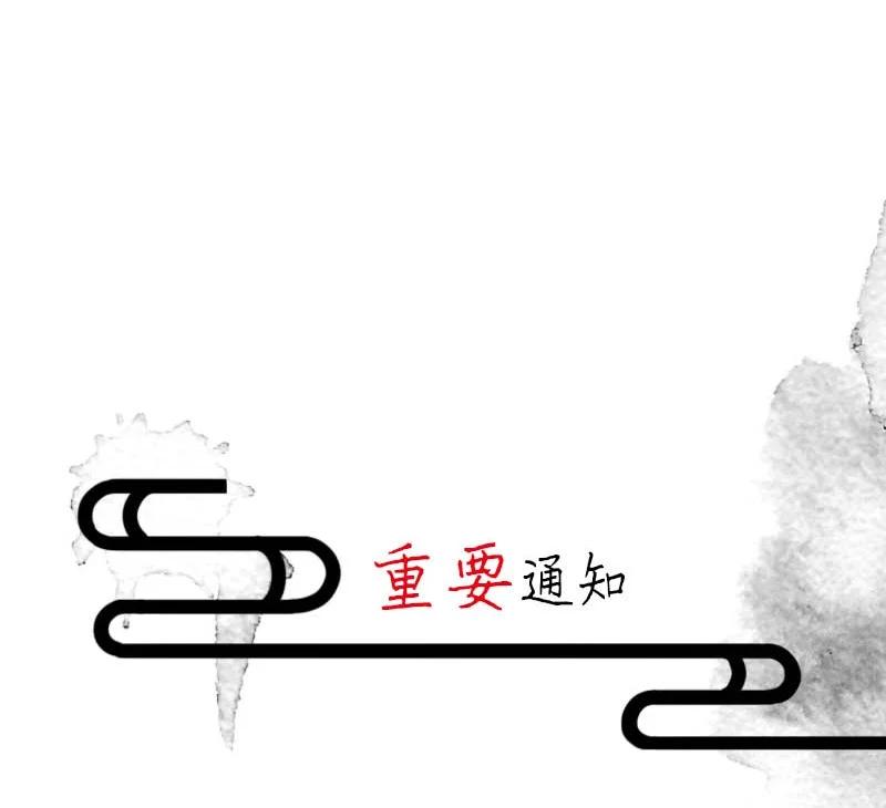 115 似是故人归5047