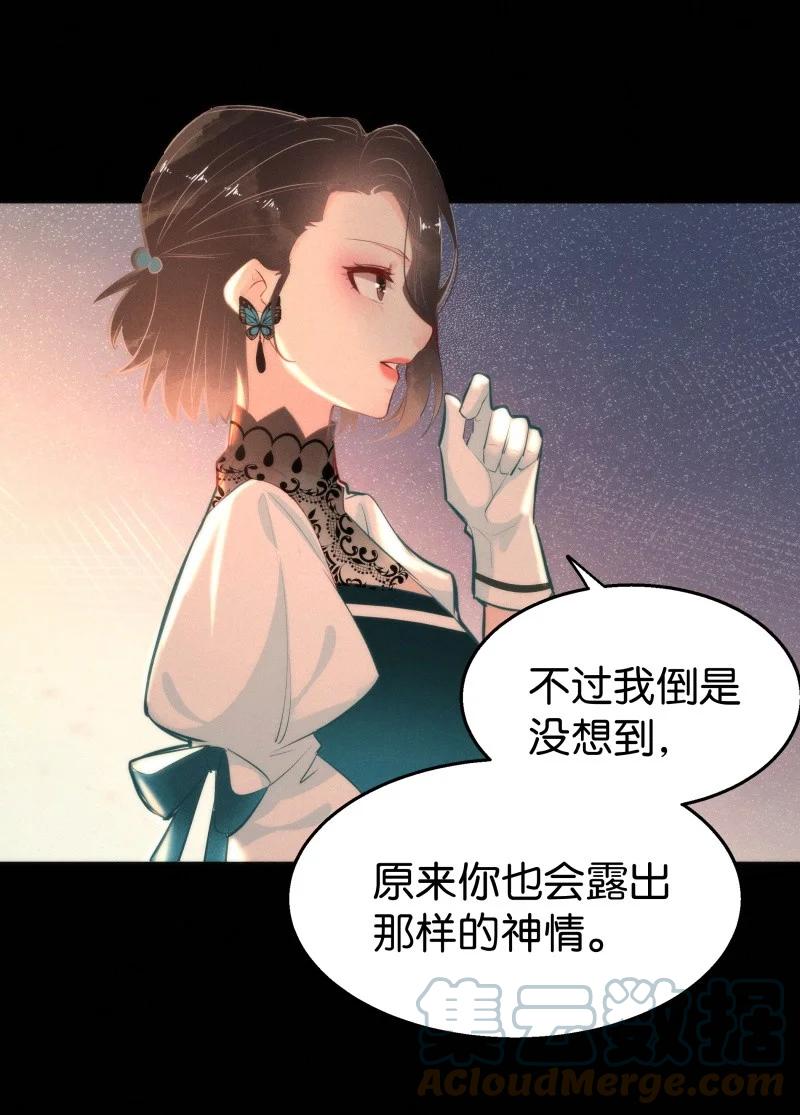 115 似是故人归506