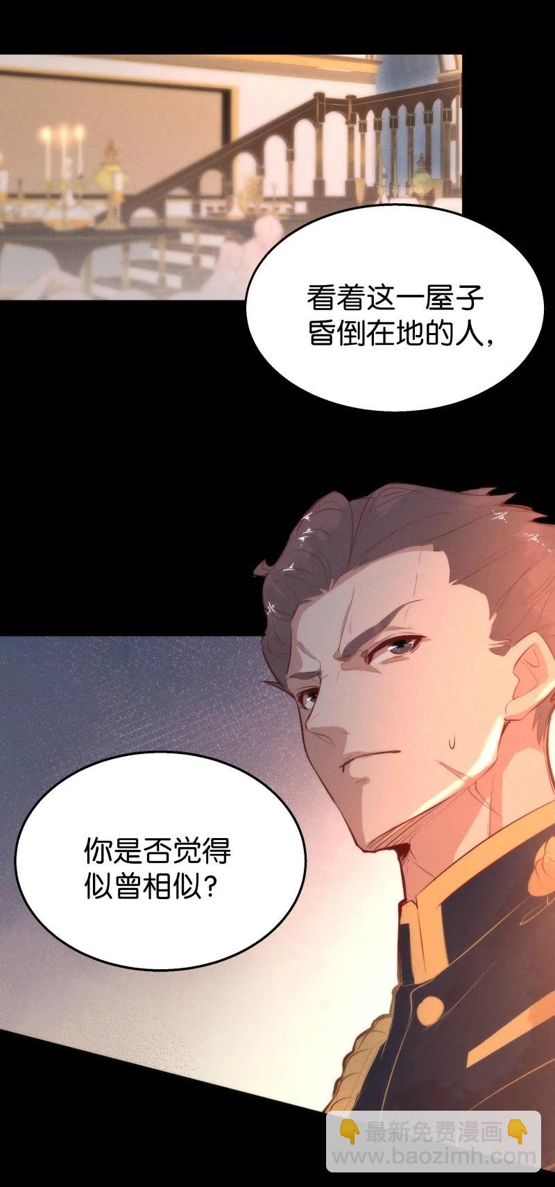 115 似是故人归507