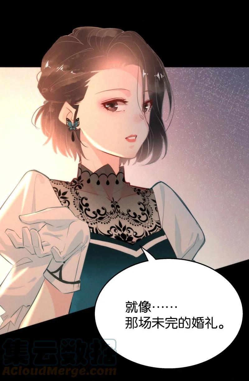 115 似是故人归509