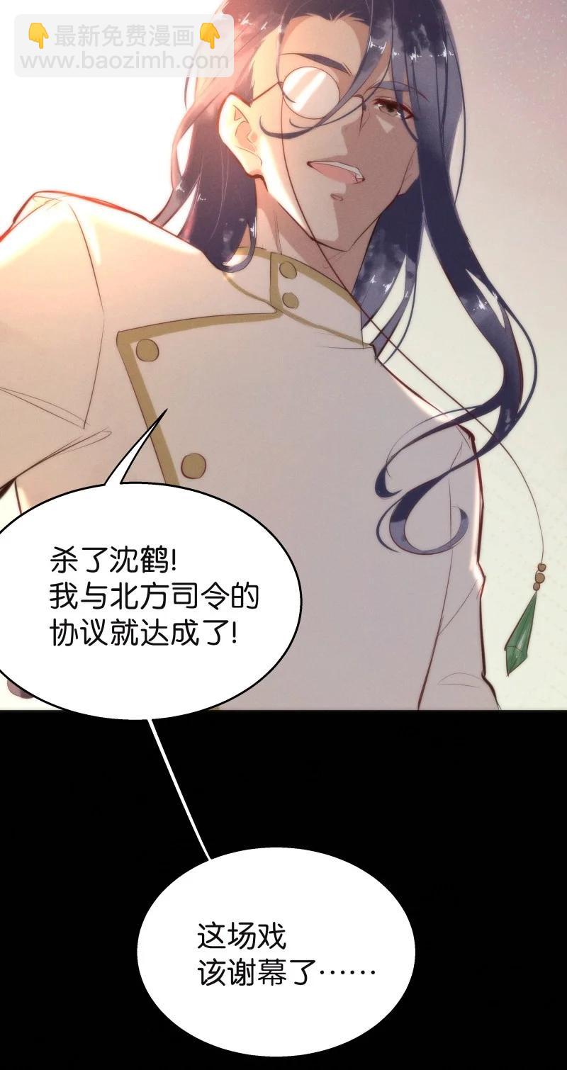 116 似是故人归5149