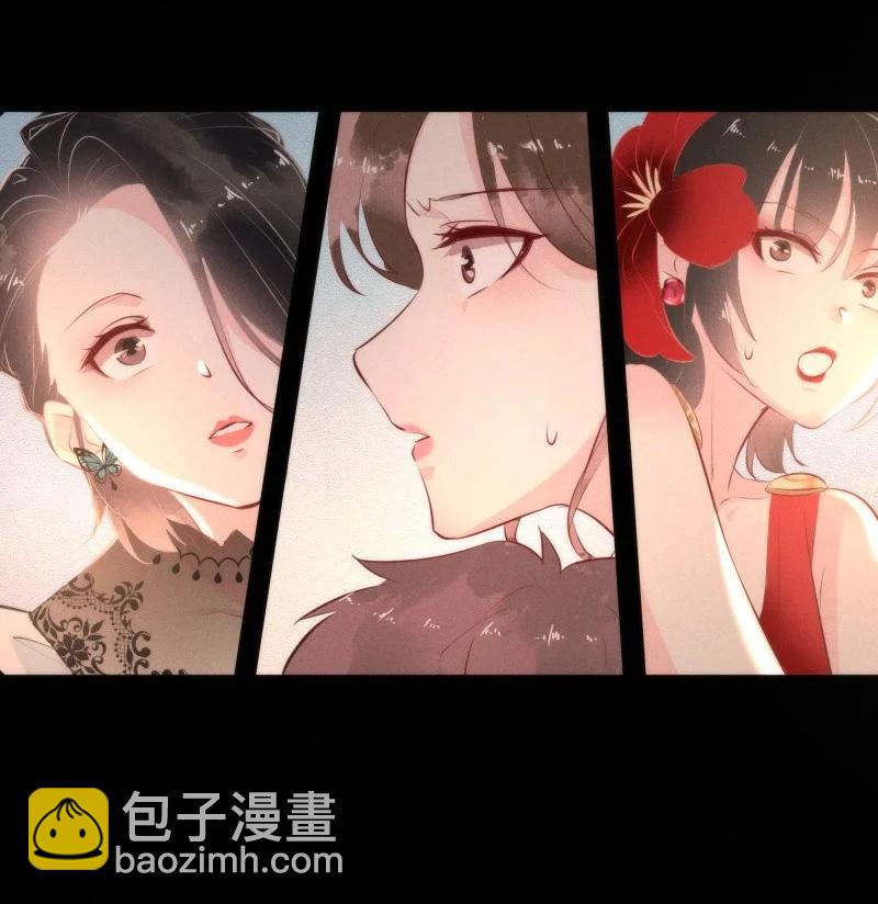 117 似是故人归5210