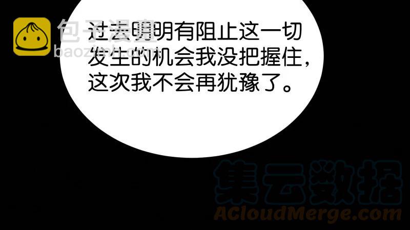 117 似是故人归5218